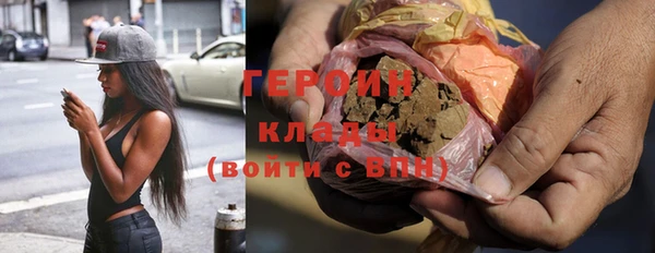 таблы Балахна