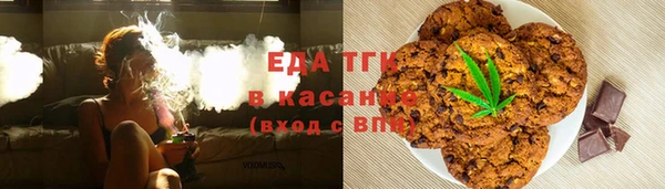прущая мука Балабаново