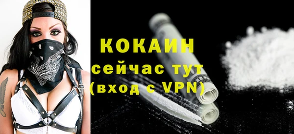 скорость mdpv Баксан