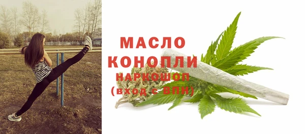 таблы Балахна
