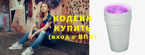 скорость mdpv Баксан