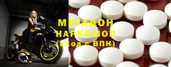 прущая мука Балабаново