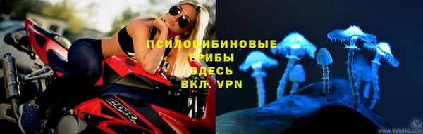 таблы Балахна