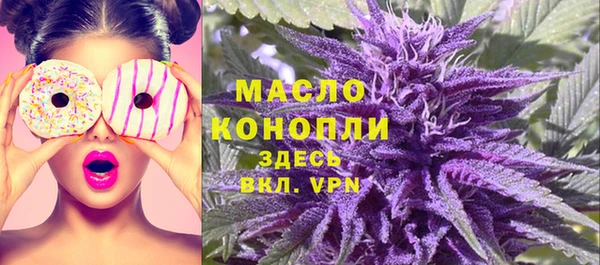 скорость mdpv Баксан