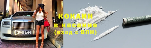 таблы Балахна