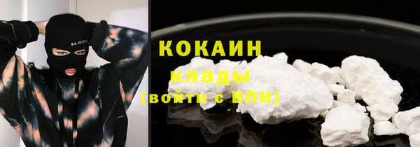 таблы Балахна