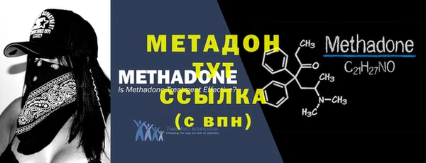 прущая мука Балабаново