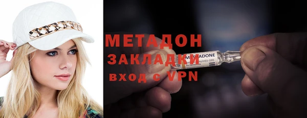 таблы Балахна