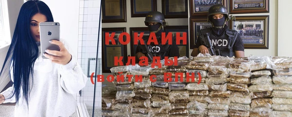 таблы Балахна