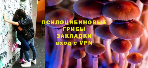 скорость mdpv Баксан