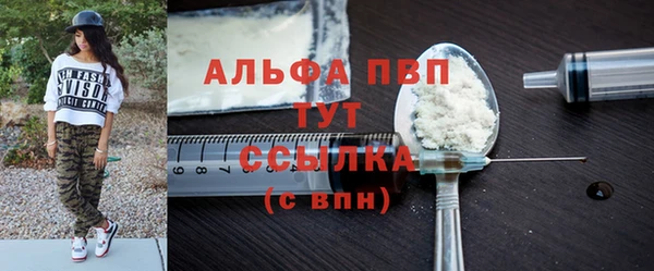 скорость mdpv Баксан