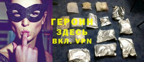 скорость mdpv Баксан