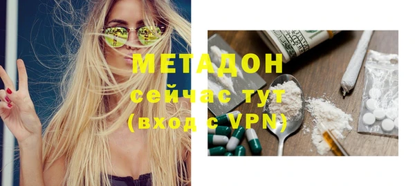 таблы Балахна