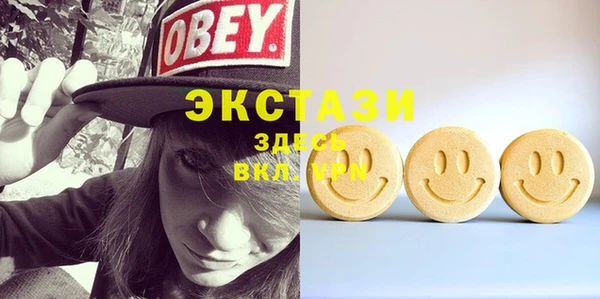 таблы Балахна