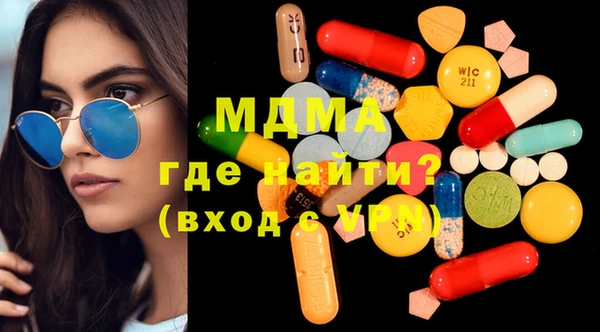 mdpv Покачи