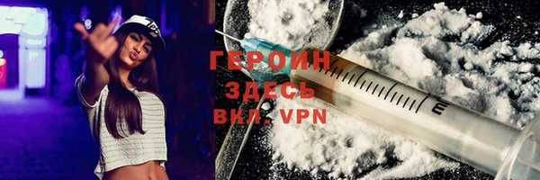 таблы Балахна