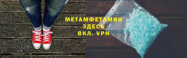 скорость mdpv Баксан